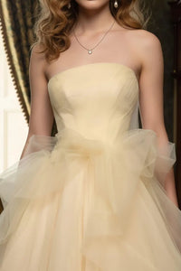 Tulle A-Line Strapless High Waist Party Prom Dress With Train