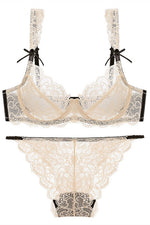 Illusion Beige Lace Lingerie Set